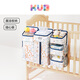 
KUB KUB KUB Crib hanging storage bag hanging bag multifunctional diaper bag diaper storage bag hanging basket storage popular style straw party [basic style].