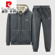 Pierre cardin winter lamb velvet sweatshirt set men's plus velvet thickened warm autumn and winter men's casual sports set knitted black lamb velvet (819+967 straight set) 2XL (130-145Jin [Jin equals 0.5 kg])