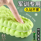 [Super shock absorption] Super soft military training insole thickened sports air cushion sweat-absorbent and breathable mugwort to prevent odor [1 pair] Military training pain prevention: thickened and shock absorption 41-42 [Crossable]
