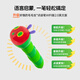 小彼恩好饿的毛毛虫点读笔wifi版幼儿宝宝英语启蒙儿童学习早教机 三代毛毛虫点读笔 WIFI版2.0英文