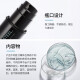 塞巴斯汀(Sebastian)刚劲啫喱造型发胶发蜡保湿定型碎发整理140ml+45ml