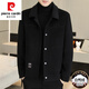 Pierre Cardin double-sided woolen jacket men's short removable down liner woolen jacket autumn and winter thickened small coat YR2308 removable down liner/grey L suitable for 115-130Jin Jin equals 0.5 kg