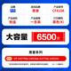 格赞CF410A硒鼓适用惠普HP m477fdw/dn墨盒m452dn/dw/nw打印机m377dw粉盒佳能CRG046 653Cdw MF732Cdw黑色大容量
