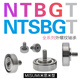 NTBG external thread bearing NTBGT M10 M8 M6 M5 M4 screw screw bearing pulley NTSBG guide wheel NTBG 26-8