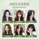 Witters bangs set spray natural fluffy men and women long-lasting fragrance hair style artifact dry glue hair gel 350ml set artifact (Empty Valley orchid) 350ml