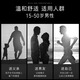 碧素堂男士护肤品套装 补水保湿祛痘控油洗面奶水乳液油痘肌 化妆品礼物 极简护肤2件套【水油平衡】 【好用不贵】男生日礼物男朋友送