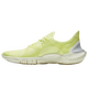 【7成新】耐克NIKE 男子 跑步鞋 FREE RN 5.0 运动鞋 AQ1289-300亮光绿色40码