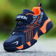 Hongxing Tong Ke 2025 Neue Jungen-Sneaker Leder wasserdicht und nicht rutschfeste Kinderschuhe für Frühlings- und Herbst-Netz mittelgroßer Kinder Winter sowie Samtlaufschuhe 689 Rot Leder Größe 36