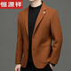 Hengyuanxiang chaqueta de lana de doble cara otoño e invierno lana pura lana abrigo comercial de mediana edad