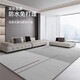 
Hazar HAZARD Living Room Carpet [Environmental Three-proof Ring Fleece] Coffee Table Carpet Modern Simple Sofa Bedroom Floor Mat Customizable for Home Use Modern 15902 80*200cm