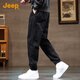 Jeep (JEEP) high-end men's casual pants men's 2025 autumn and winter new style legging overalls trendy brand loose harem sports pants men