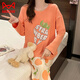 Pyjamas pyjamas sensual Loyackind Spring et automne à manches longues douces de coton doux vêtements de maison doux pour les vêtements d'extérieur 2025 Nouveau dessin animé 1047 Anglais Love S 155