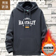 Jane men's autumn and winter fleece sweatshirt men's hoodie heavyweight thickened pullover warm student hooded men's jacket fleece 71R iron gray XL recommended 110-130Jin Jin equals 0.5 kg