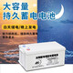 旭杉斯AK单晶硅太阳能光伏板200W家用光伏发电12v/24v蓄电 支架单晶 10W 18V3524CM 带90CM线