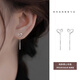 Mansheng pure 999 pure silver line love ear wire women's ear piercing sleep-free niche earrings 2025 new earrings one pair