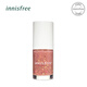 Innisfree Vital Nail Polic 64# Rose Thorn 6 мл блесток длительный и экологически чистый, белый и быстро сушащий романтические балетные девушки Интернет знаменитости (новая и старая упаковка чередуются)
