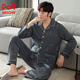 Cat Man (Miiow) Pajamas de algodón puro de manga larga de manga larga de manga larga y de manga larga de manga larga y otoño de pijama masculino de gran tamaño, otoño e invernal, ropa para el hogar MZ3523 XL [130-150Jin [Jin equivale a 0.5 kg]]