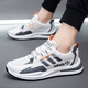 
Brand broken-size men's shoes sports shoes 2025 spring and summer new casual shoes mesh breathable running shoes casual shoes ad6628-white gray leather waterproof model 38