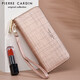 Pier Cardin Women's Clutch Bag Genuine Leather Wallet Women's Long Zipper Clutch New Fashionable Cowhide Women's Bag [Rose Gold] Gift Box Packaging
