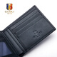 Guski (GUSKI) French brand men's wallet men's short genuine leather men's money chuck layer cowhide bank card bag birthday gift men [solid wood gift box] 860002-1 short wallet top cowhide