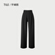 Heilan House (HLA) trousers women's fashionable commuter trousers women's spring and autumn wilderness Maillard black Y2 2XL 175/80A recommended 145-160 Jin Jin equals 0.5 kg