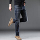 Jeep Spirit Jeans Black Stretch Fiets Slim Personnalité décontractée Brand Trendy Spring and Automne Nouveau pantalon polyvalent élastique A826 Bleu et gris 28