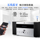 Ganador AD-99D Multifuncional Super A Fiebre Digital Bluetooth Hifi Amplificador Paquete 7: Emparejado con flauta infantil C8