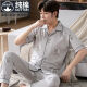 
Pretty (qiaoliya) [pure cotton] pajamas men summer pure cotton short-sleeved cotton teenager thin men's plus size home clothing set [pure cotton] 698 XL