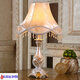 
Weiyu bedroom desk lamp bedside lamp European style pastoral retro classic American white living room study best friend wedding gift 9928A Clivia golden lampshade button switch