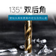 
XMSJ ink titanium plated twist drill high-speed steel drill bit stainless steel aluminum iron metal rotor 12116 11/64