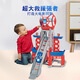 Chuangjingyi seleccionó el juego de juguetes Watchtower del equipo de Wangwang, el equipo de Wangwang hizo grandes contribuciones de la película de rescate de la película de rescate de juguetes puede Watchtower 16786 predeterminado
