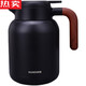 
German imported quality old white tea braised tea thermos insulated pot large capacity 316 stainless steel smolder tea pot brew tea men and women gray 16803 points 3Jin [Jin equals 0.5 kg] water tea and water separation
