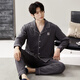 Catman pajamas men's pure cotton spring and autumn thin long sleeve solid color large-size autumn and winter style can be worn outside home clothing suit full cotton M12213 L (recommended weight 100-130 Jin [Jin equals 0.5 kg])