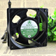 Village de Shantoulin * BAIRUI BI-SONIQUE 4C-230HB 12038 230V 19 / 22W UPS CABOLT CABOINT THEAUX DESSIPATION FAN