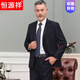 Hengyuanxiang high-end middle-aged and elderly suits dad men's formal casual business men's 2025 autumn new suit (single piece) 308 two-button solid color navy M 170