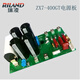 XMSJ Original Ryzen Welding Machine 315 400 500GT Line Zubehör Stromversorgungssteuerung Stromversorgungsscheibe ZX7400MOS Upper Board Field Tube K3878 (20 Teile)