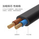 Tigres TGX-739 761 TGX-757 750 Lámpara de escritorio DLE Cable de alimentación de 8 palabras Cable cargador de 1 metro Cable