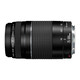 Canon EF 75-300mm f/4-5.6 III telephoto zoom lens for 80D 5D4