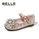 Belle Belle Children's Shoes Girls Toddler Leather Shoes Spring and Autumn Elsa Princess Shoes Girls Baby Crystal Shoes Starlight Pink 27
