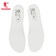 
Jordan Feiying Plaid series same insoles, big yak men's supercritical foam marathon running insoles