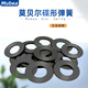Danyang Qingtian Mubea German Mobel disc spring BT30 40 50 spindle disc spring butterfly washer 70*40.5*4