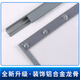 
Dipp Ace magnet self-priming soft door curtain air conditioning partition pvc transparent windproof heat insulation air-conditioning anti-air cold winter supermarket commercial door curtain upgrade beef tendon edge 2.0mm thick plus weight Size customization/contact customer service