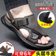 希路猎人（CIROHUNER）【希路猎人】头层牛皮凉鞋男士夏季防滑软底休闲两用厚底沙滩鞋男 XL9923棕色【头层牛皮】 38