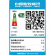 Hermano DCP-T735DW 930DW 426W 725DW 920DW 436W Ink Jet Color Remote Remote Remote Home Office Tarea de trabajo Impresión de fotografía DCP-T725DW (impresión de doble cara remota de teléfono móvil)