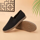 Bu Xixiang old Beijing high-end cloth shoes for men's soft sole middle-aged and elderly people breathable and comfortable one-foot non-slip work shoes Daddy's shoes Black 40 [Latex insole + thickened beef tendon sole]
