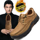 Región occidental Camel (Vancamel) Top Cow Whide Zapatos para hombres de cuero genuino más zapatos de algodón de terciopelo zapatos de senderismo al aire libre zapatos de papá marrón oscuro 6198 38
