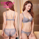 Sous-vêtements modaux [de haute qualité] pour les femmes avec de petits seins rassemblant des soutiens-gorge minces sexy en dentelle avec des seins latéraux