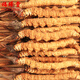 Fuxitang naqu cordyceps sinensis Высоко высокая высота тибета Naqued cordyceps sinensis тибетские cordyceps sinensis с твердым деревянной трубкой деревянная коробка 5 штук/грамм общее 2 грамма всего 10 штук cordyceps sinensis sinensis