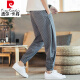 Pier Cardan Linn Pantalon Men's Men's Summer Gin Cropped Pants Ticked Feet Harem Pantalon Chinois Pantalon Men's Pants rayé Pantalon de lin en coton TRENDY MK983 BLANC 2XL (145-160JIN [Jin est égal à 0,5 kg]))
