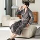 
Shercehman nightgown for boys winter flannel pajamas extended and larger men's bathrobe large size home clothes